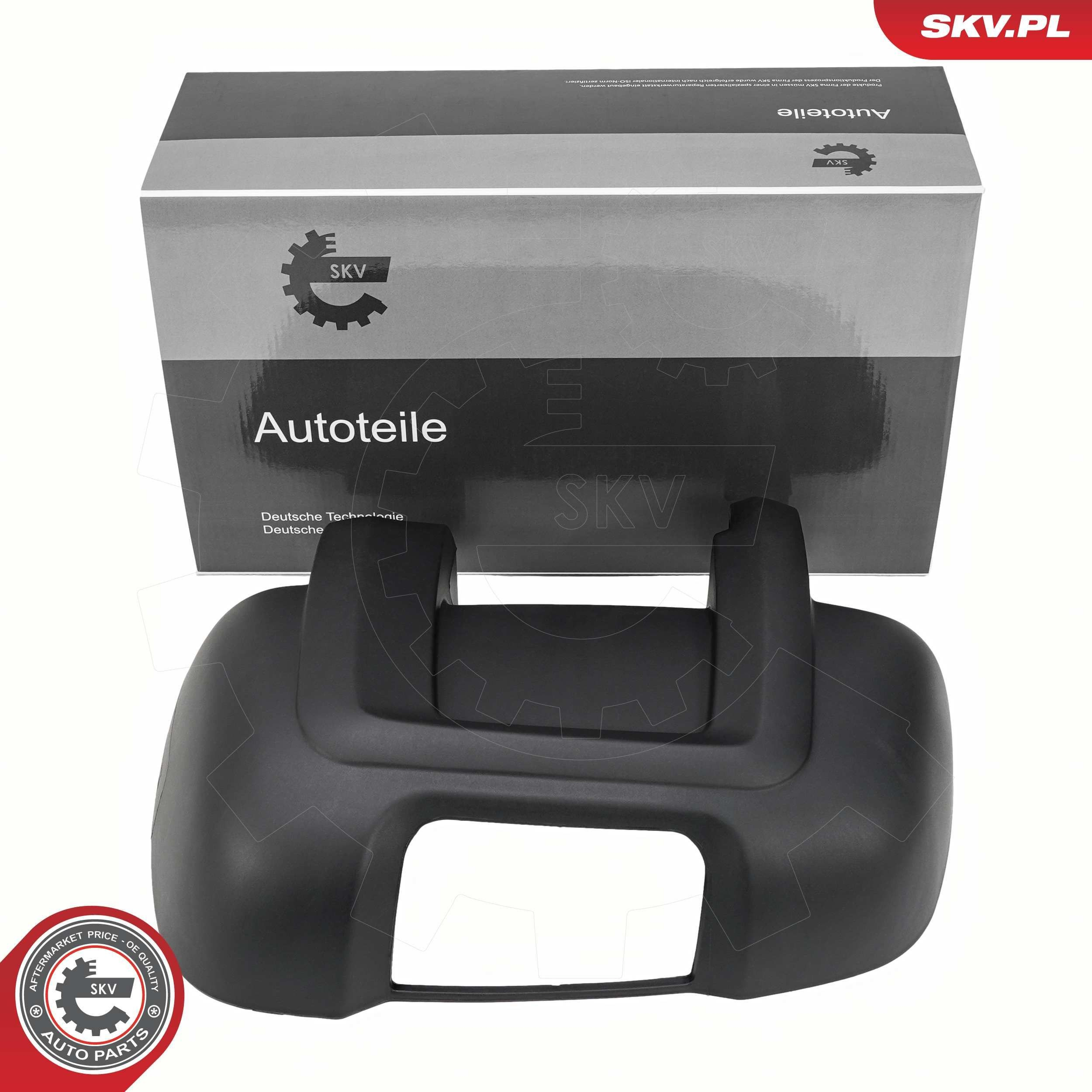 Купити 2507070066 Peugeot/Citroen Накладка/кришка дзеркала заднього виду, ліва
